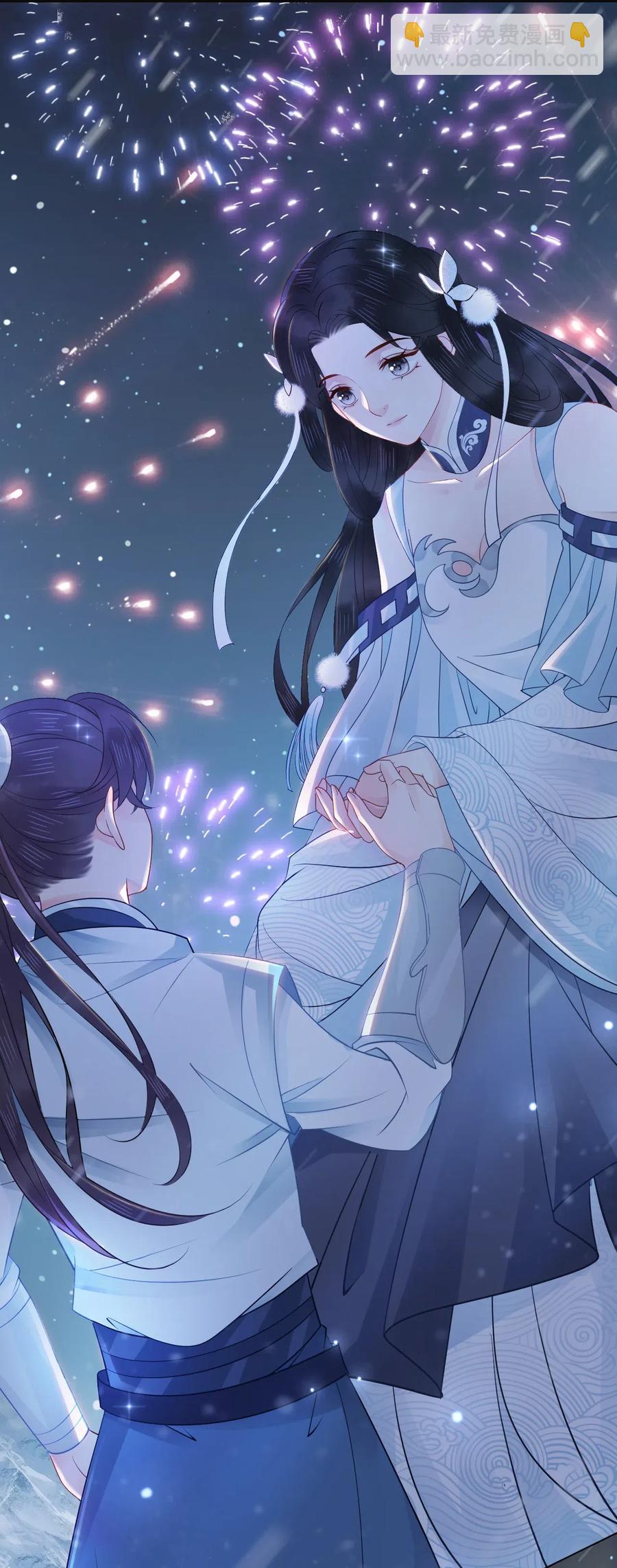 《你师父我人傻钱多》032 万恶的有钱人 第3页