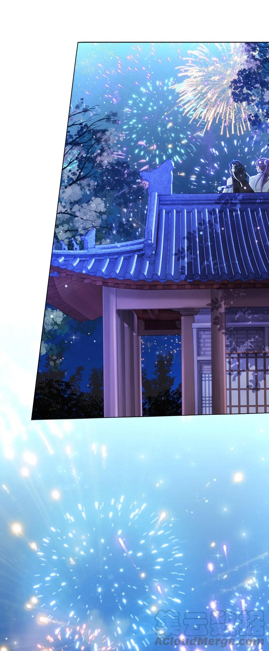 《你师父我人傻钱多》035 奶茶老板这么宠你的吗？ 第27页