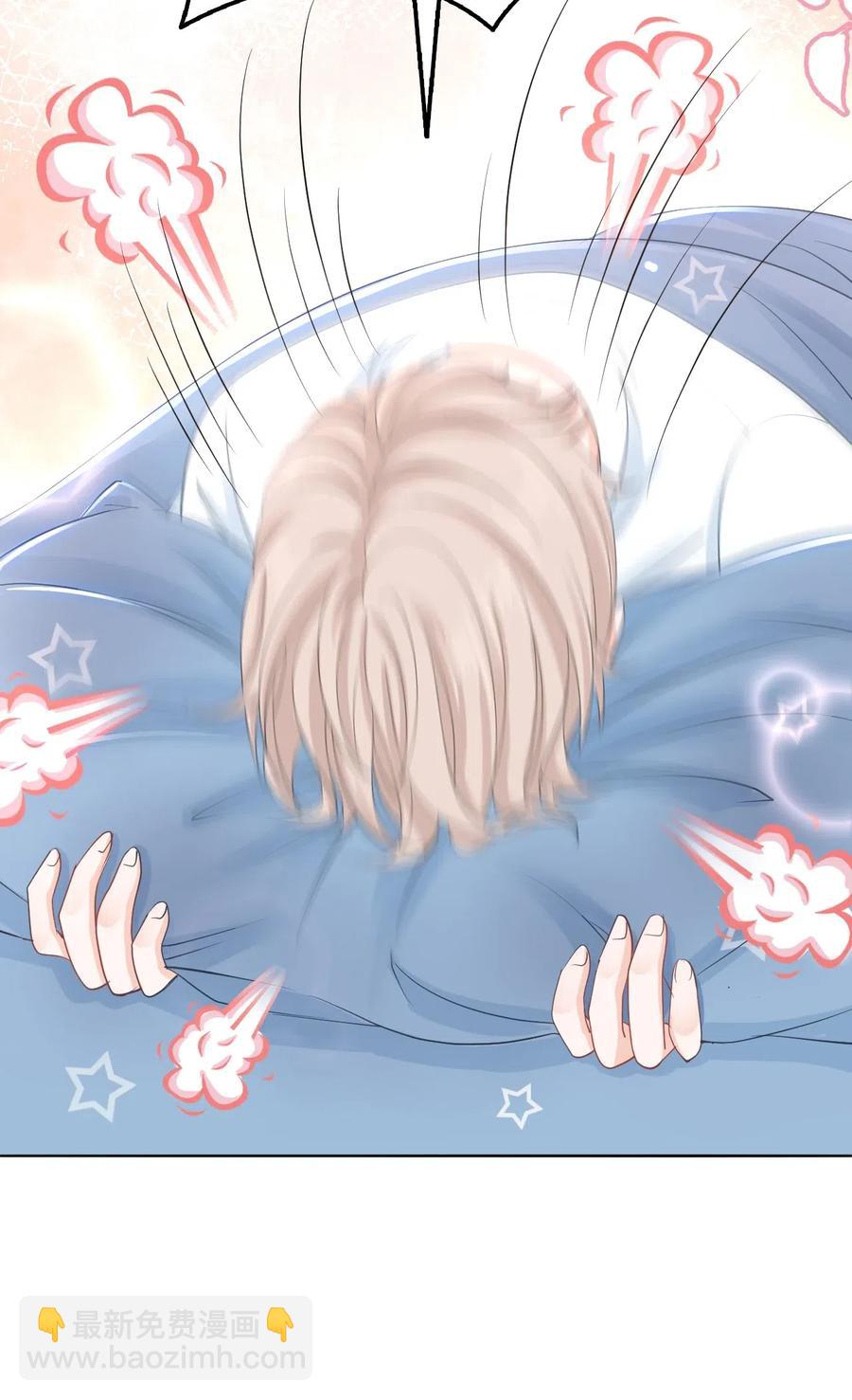 《你师父我人傻钱多》035 奶茶老板这么宠你的吗？ 第38页
