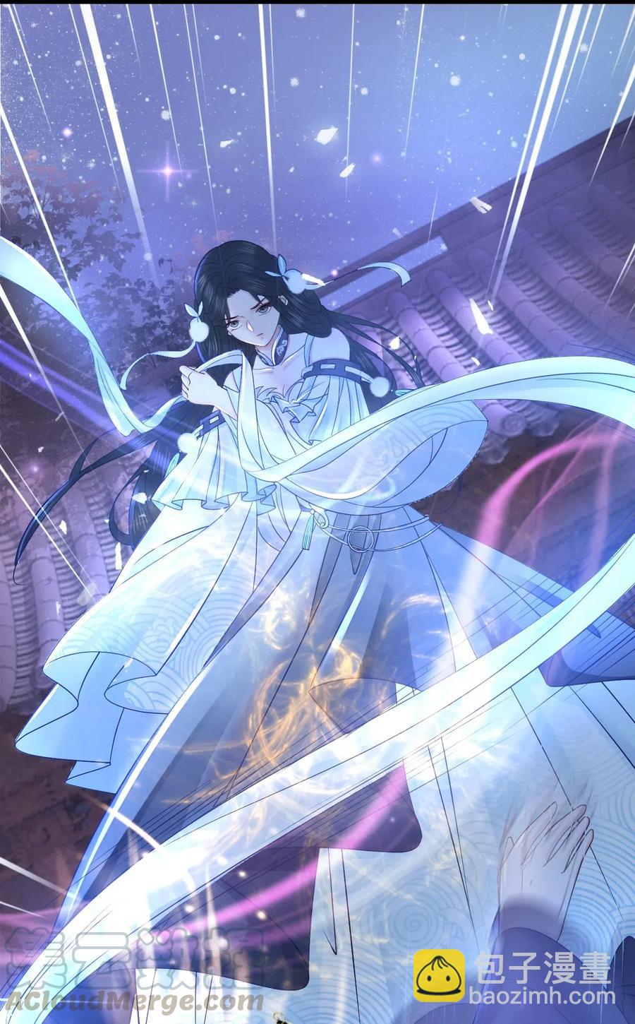 《你师父我人傻钱多》035 奶茶老板这么宠你的吗？ 第3页