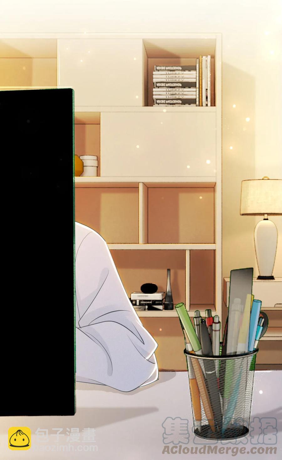 《你师父我人傻钱多》033 我可能误会他了 第31页