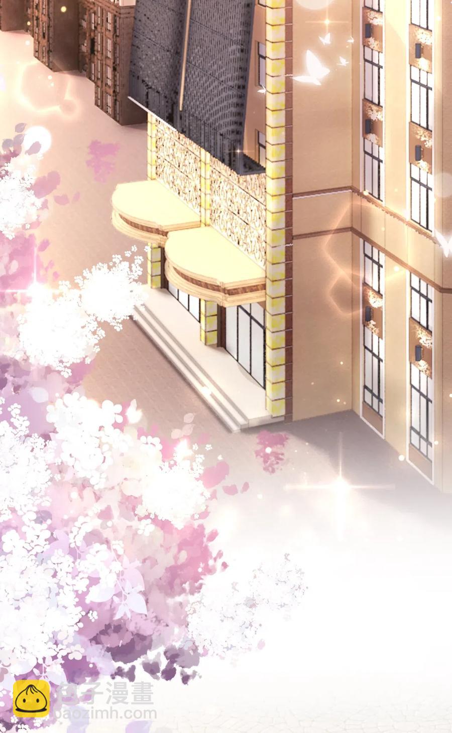 《你师父我人傻钱多》037 你在红叶上写了什么？ 第42页