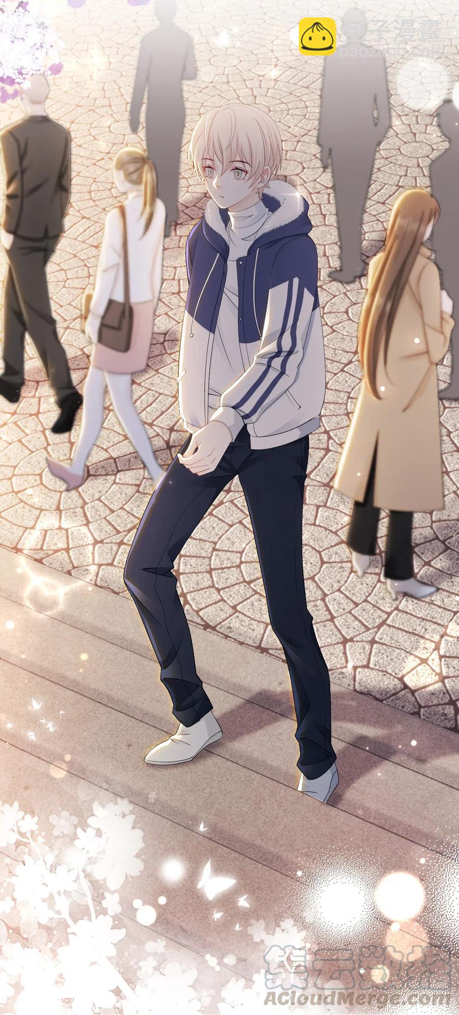《你师父我人傻钱多》037 你在红叶上写了什么？ 第43页