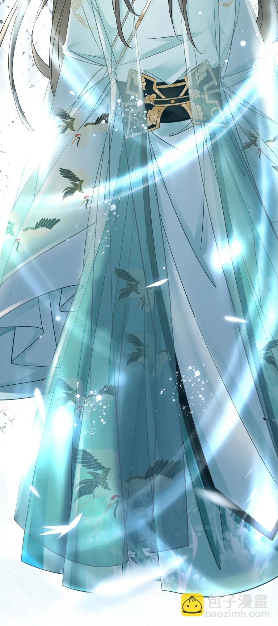 《你师父我人傻钱多》041 师父，我是奶茶小酥 第17页