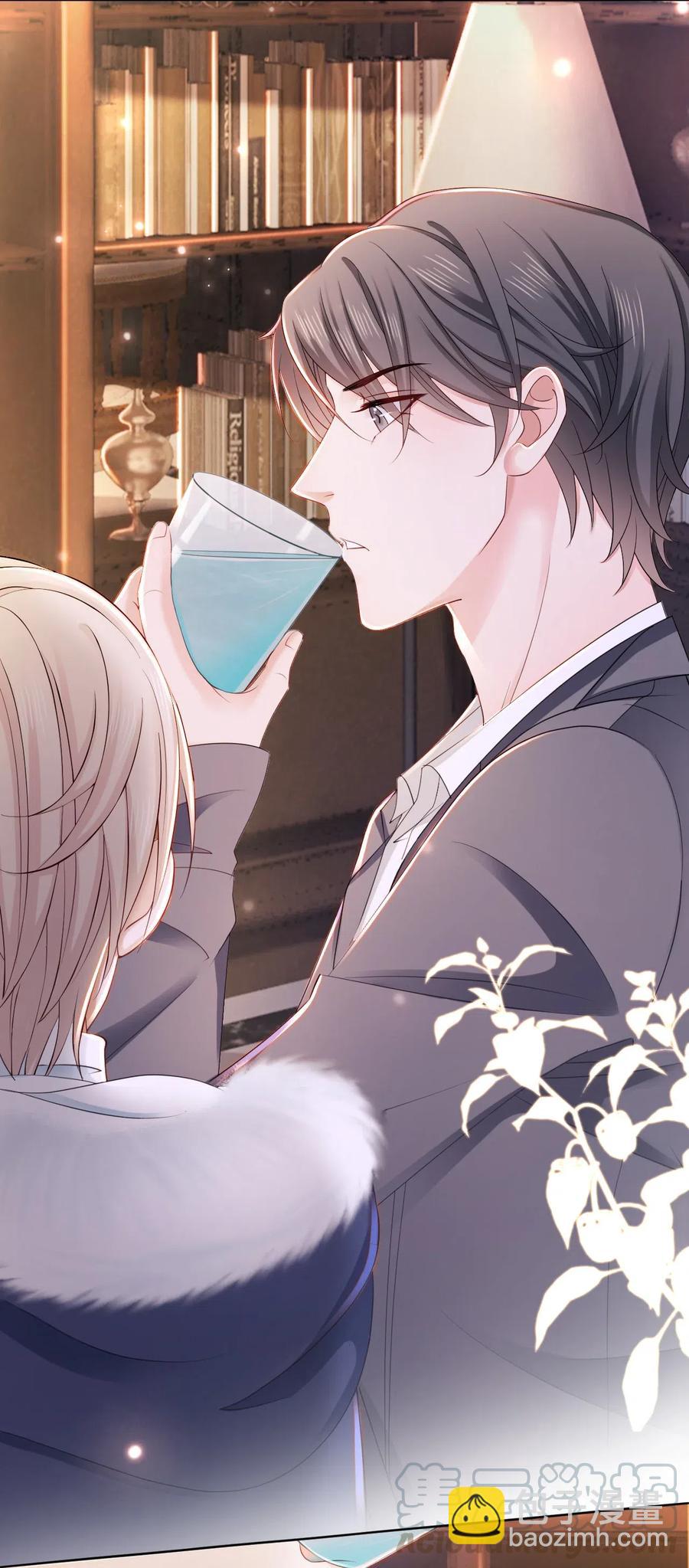《你师父我人傻钱多》042 不觉得很可爱么？ 第25页