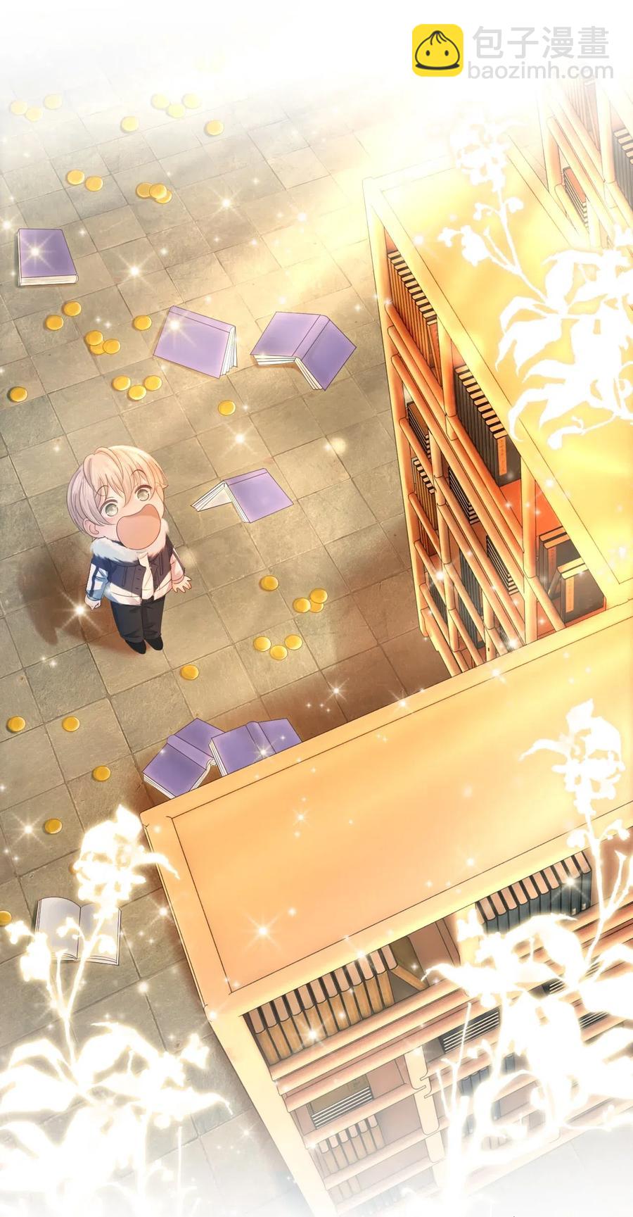《你师父我人傻钱多》044 脑子里都是问题 第3页