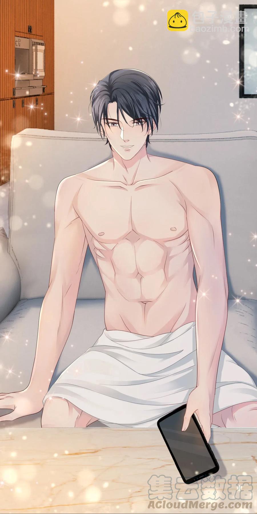 《你师父我人傻钱多》044 脑子里都是问题 第46页