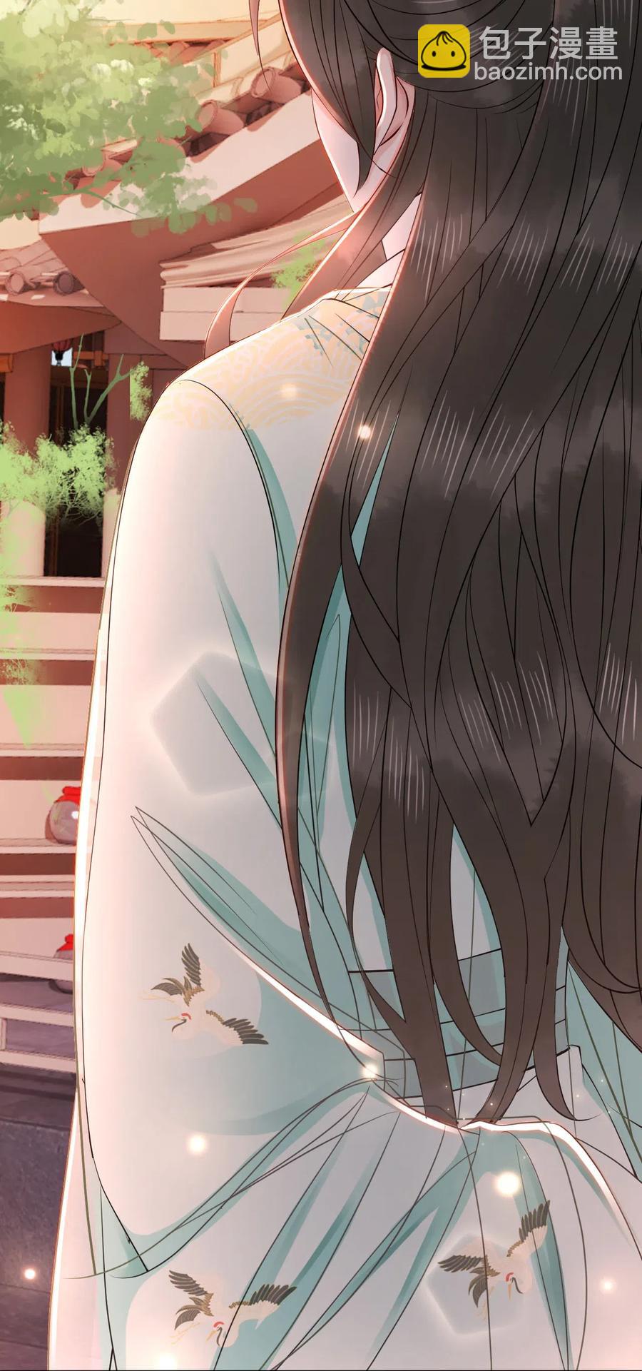 《你师父我人傻钱多》043 要怎么才能不生气？ 第38页