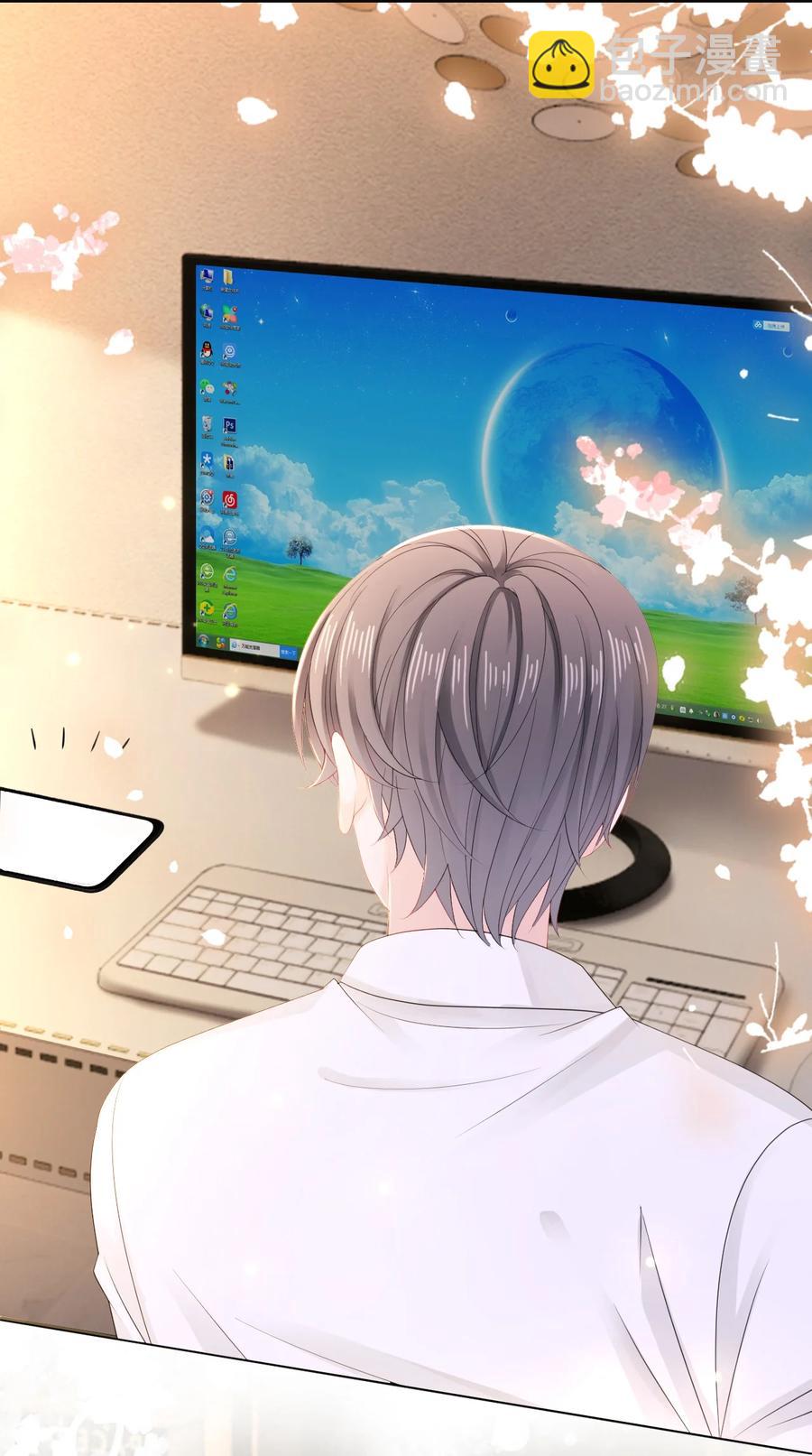 《你师父我人傻钱多》048 小礼，我需要你 第3页