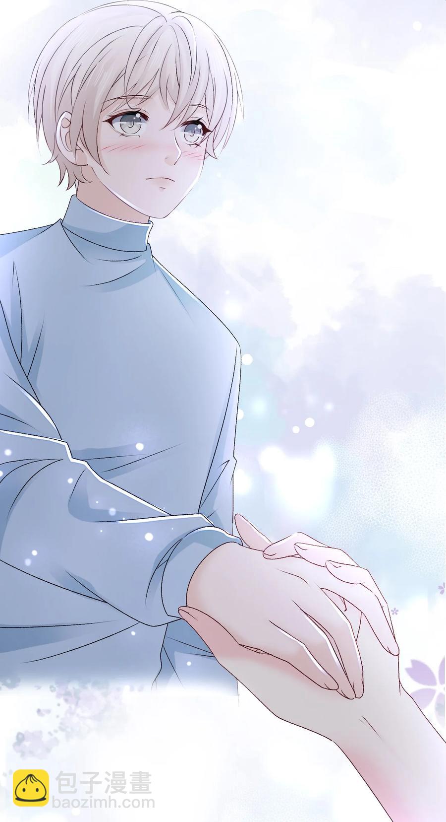 《你师父我人傻钱多》053 你欧我非，天生一对 第39页