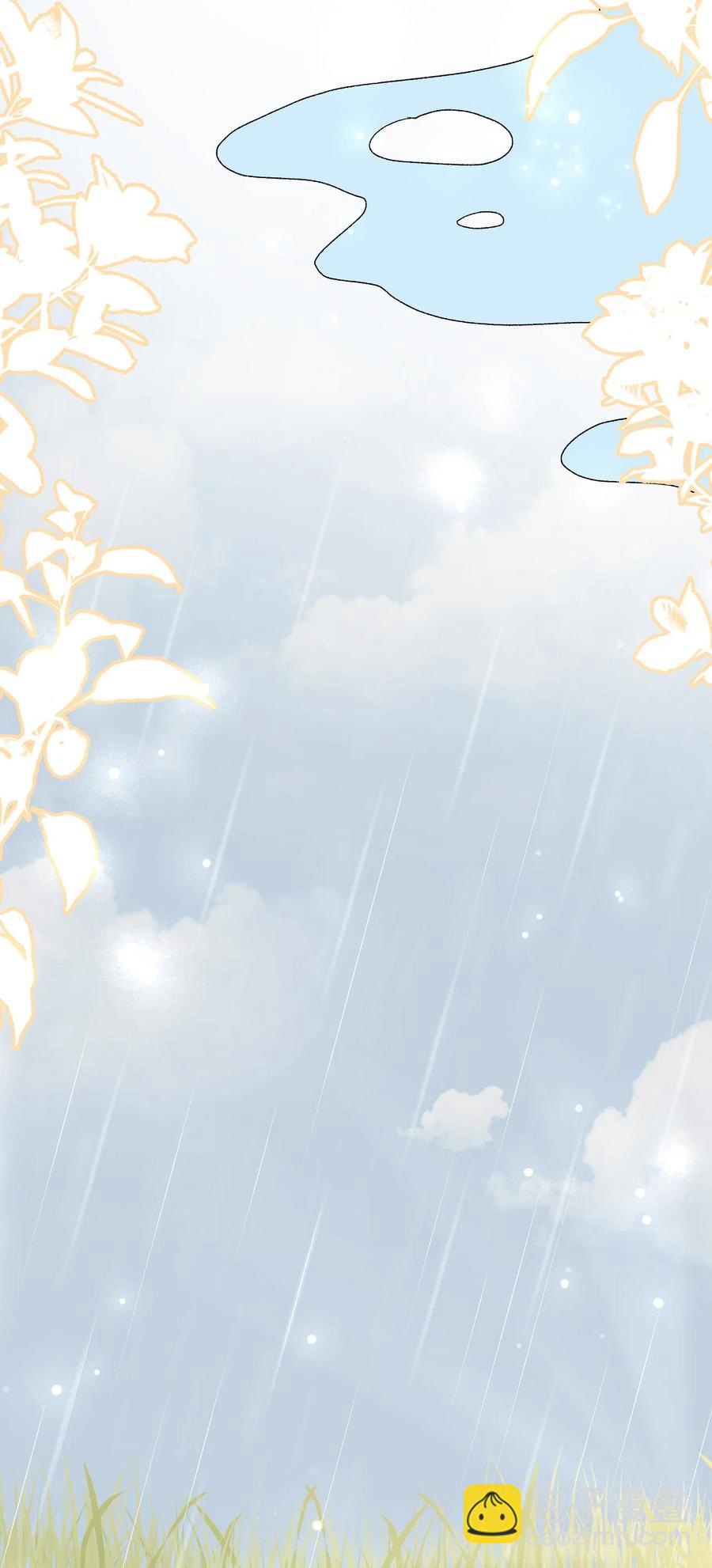 《你师父我人傻钱多》053 你欧我非，天生一对 第45页