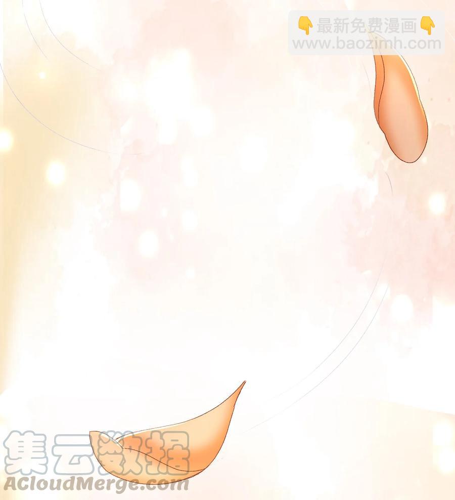 《你师父我人傻钱多》053 你欧我非，天生一对 第49页
