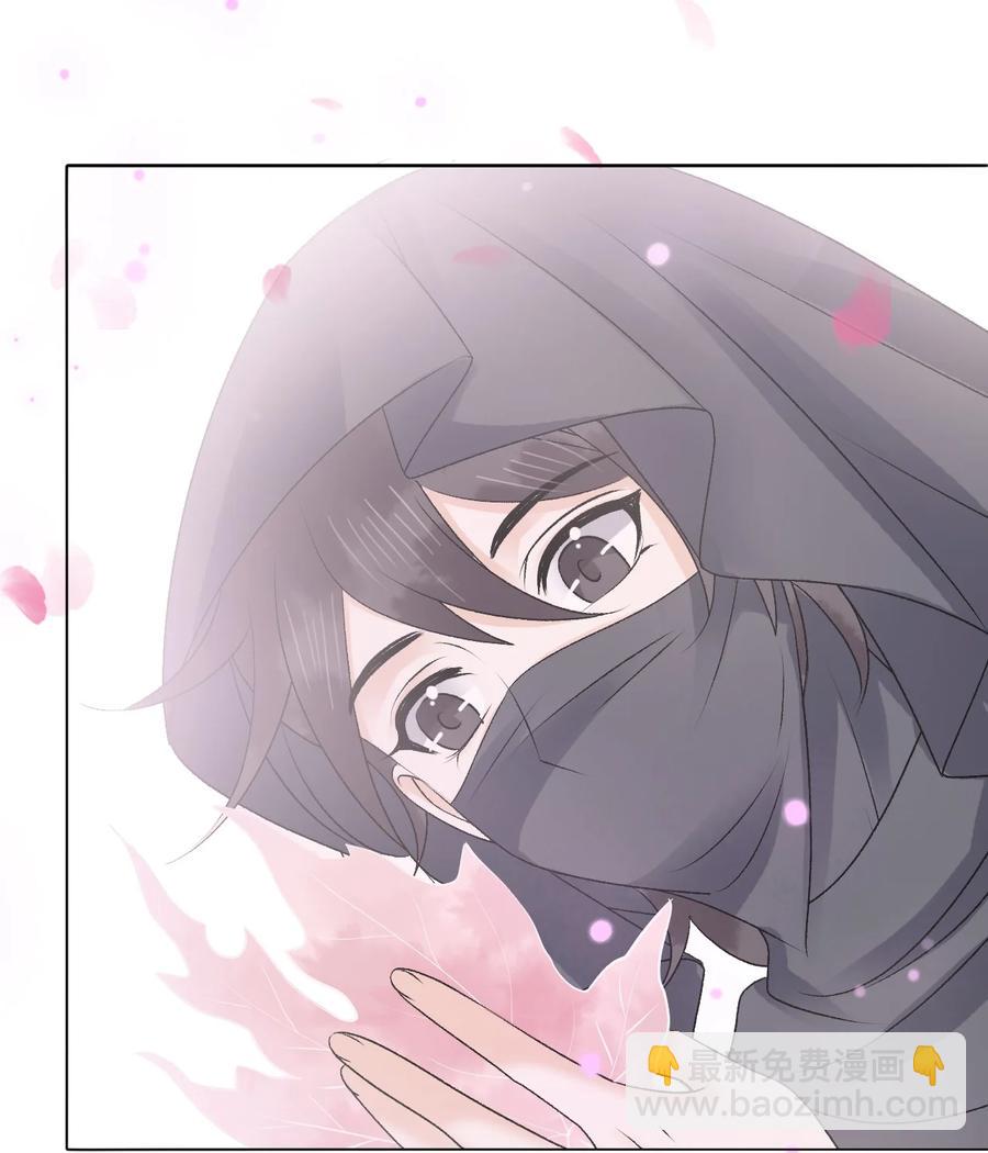 《你师父我人傻钱多》054 扒一扒，惊天大瓜！ 第18页