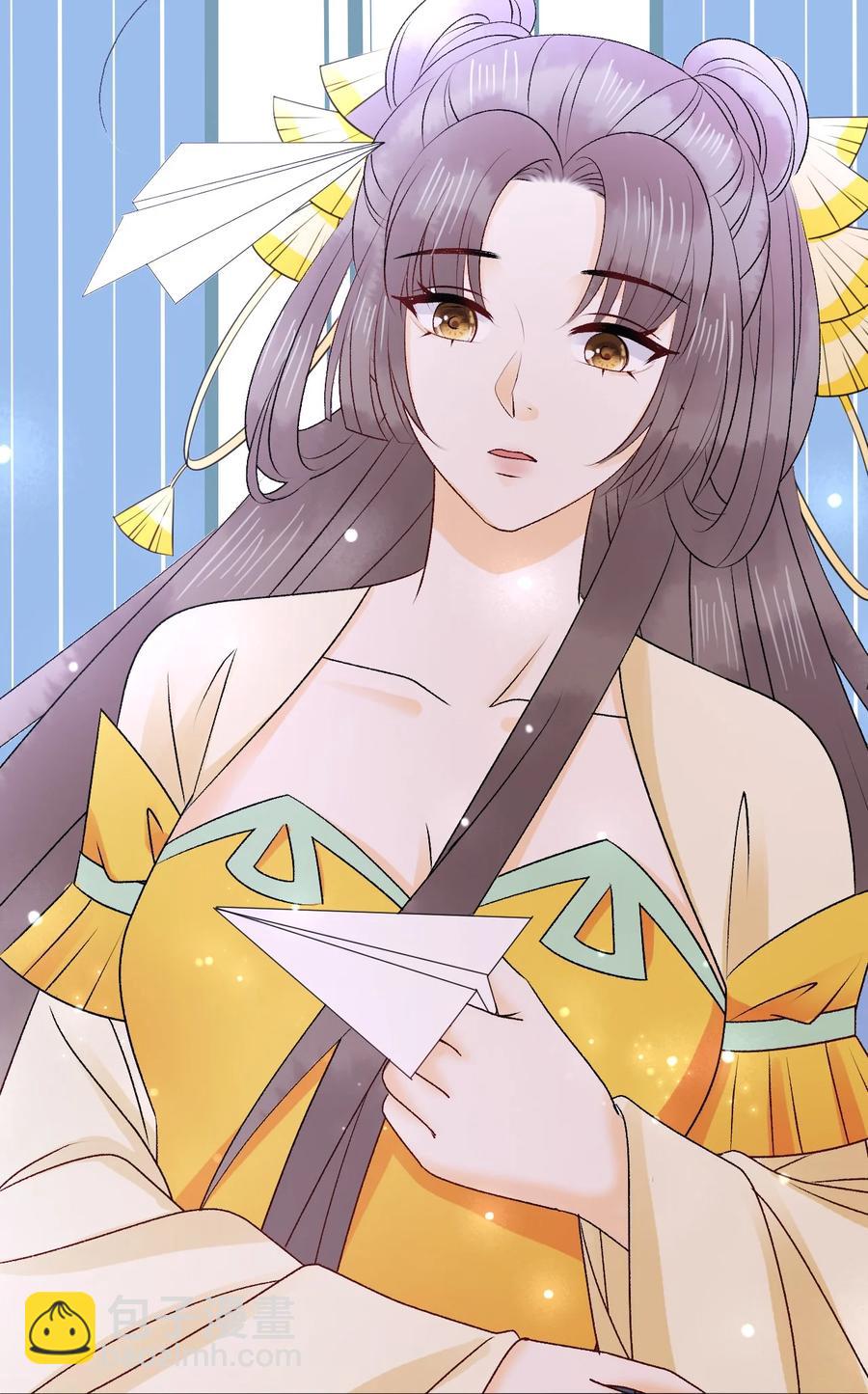 《你师父我人傻钱多》054 扒一扒，惊天大瓜！ 第41页