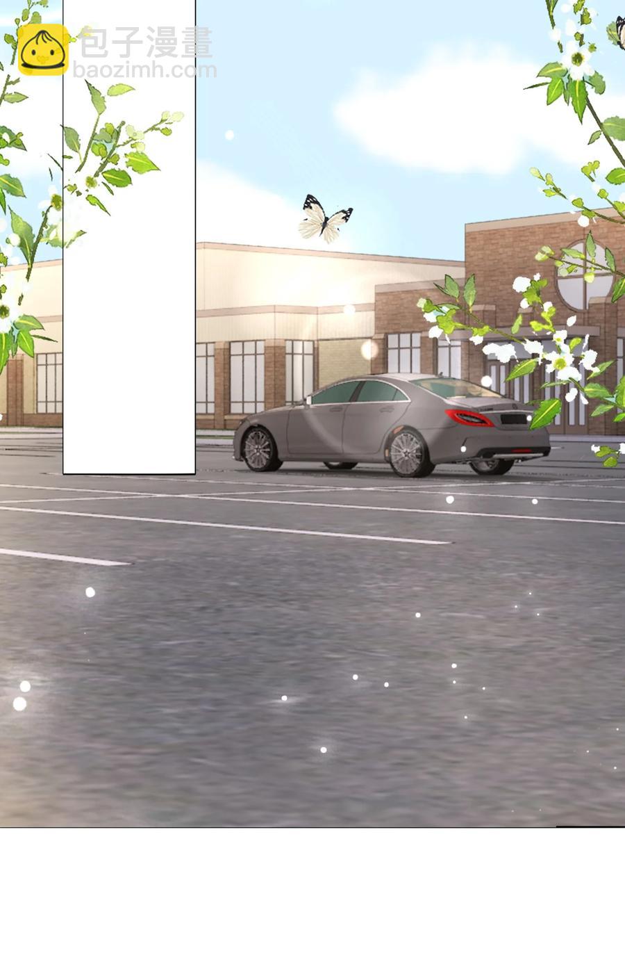 《你师父我人傻钱多》055 他……不是小姑娘 第15页