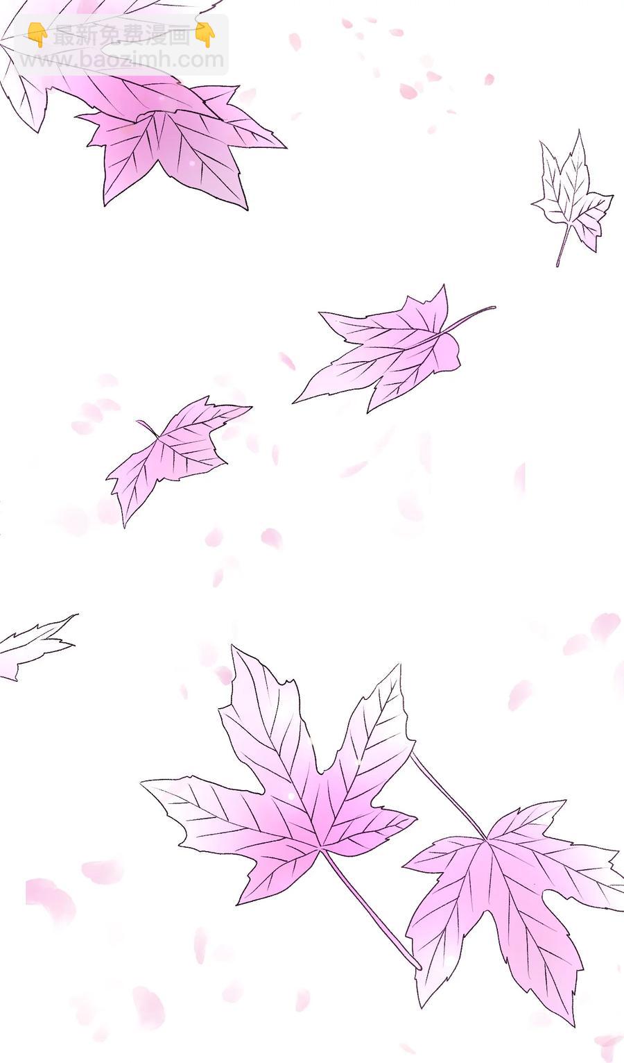 《你师父我人傻钱多》055 他……不是小姑娘 第3页