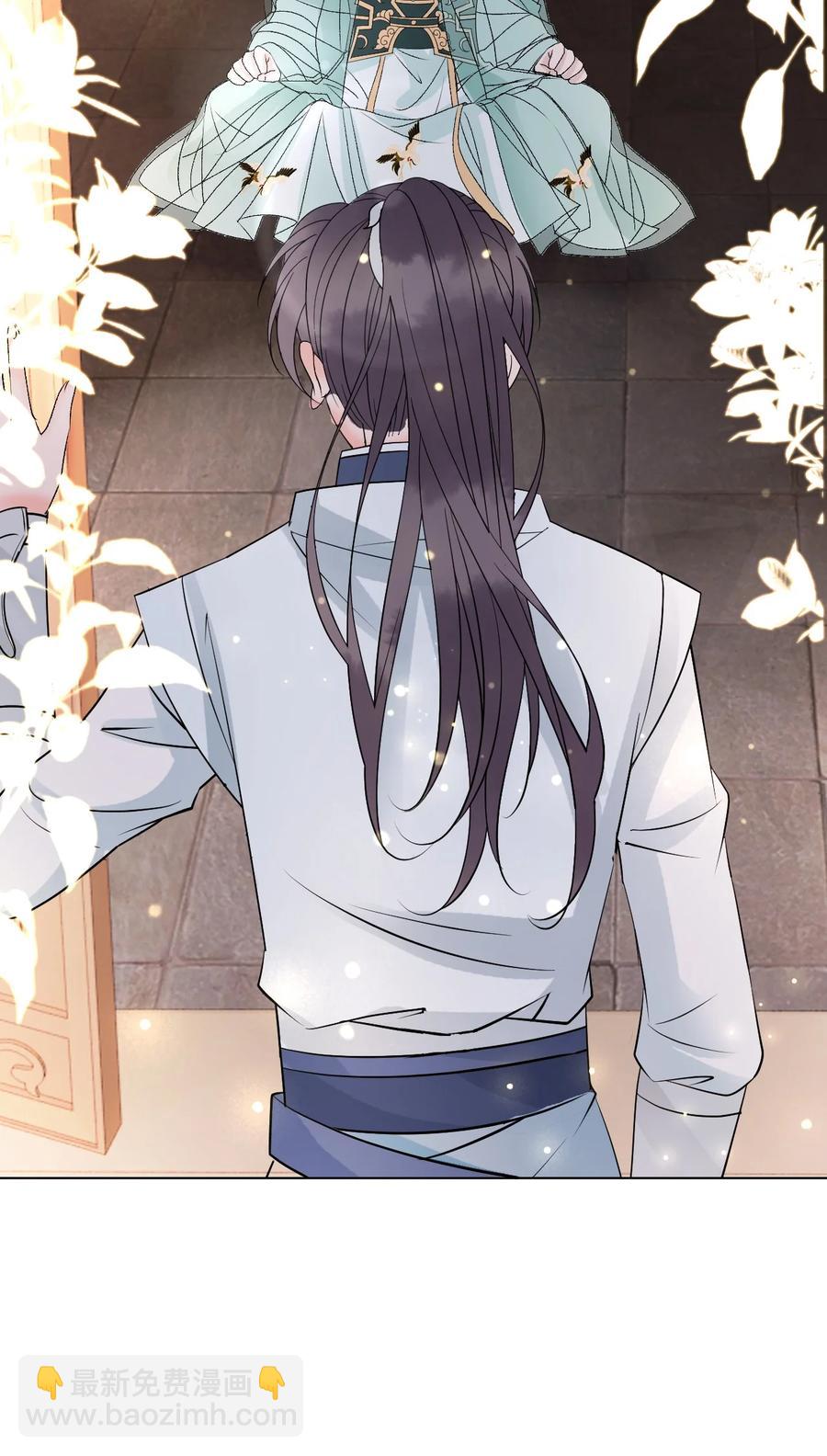 《你师父我人傻钱多》057 我找到你了 第42页