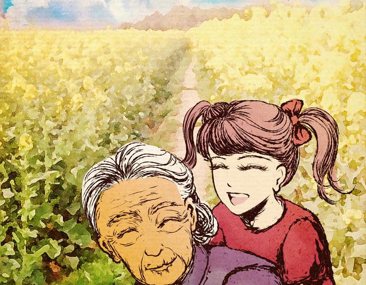 《怪奇谜踪》迷路小巷（上） 第12页