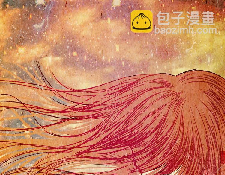 《怪奇谜踪》迷路小巷（上） 第29页