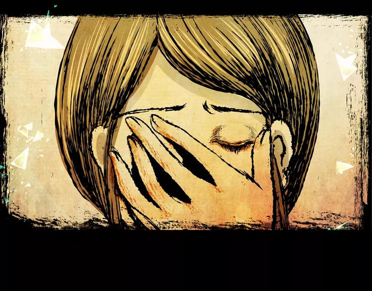 《怪奇谜踪》困病诡谲（上） 第23页