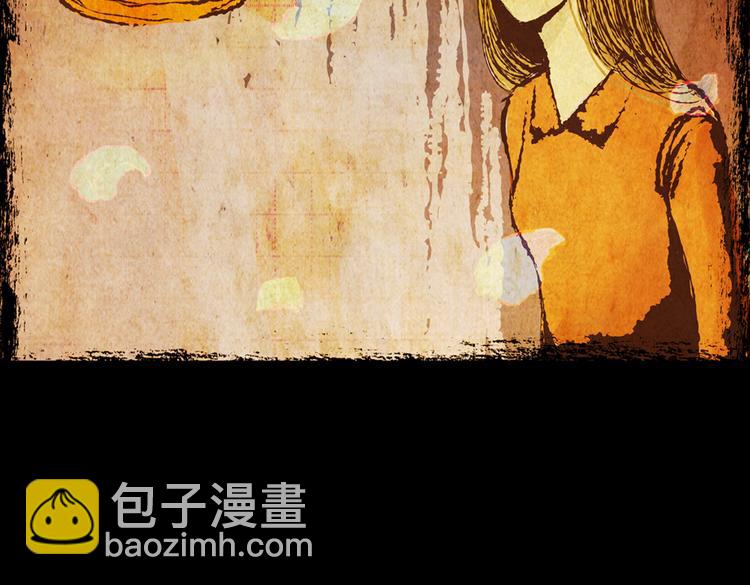 《怪奇谜踪》迷路小巷（下） 第25页