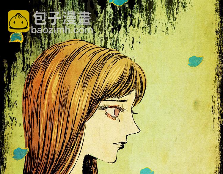 《怪奇谜踪》迷路小巷（中） 第6页