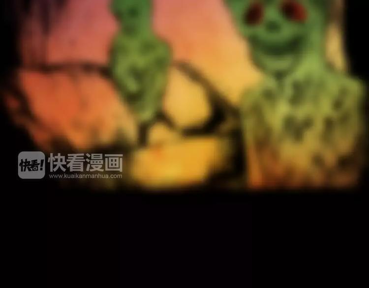 《怪奇谜踪》预知噩梦！ 第15页