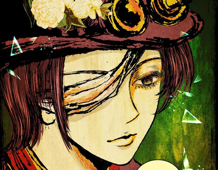 《怪奇谜踪》困病诡谲（中） 第25页