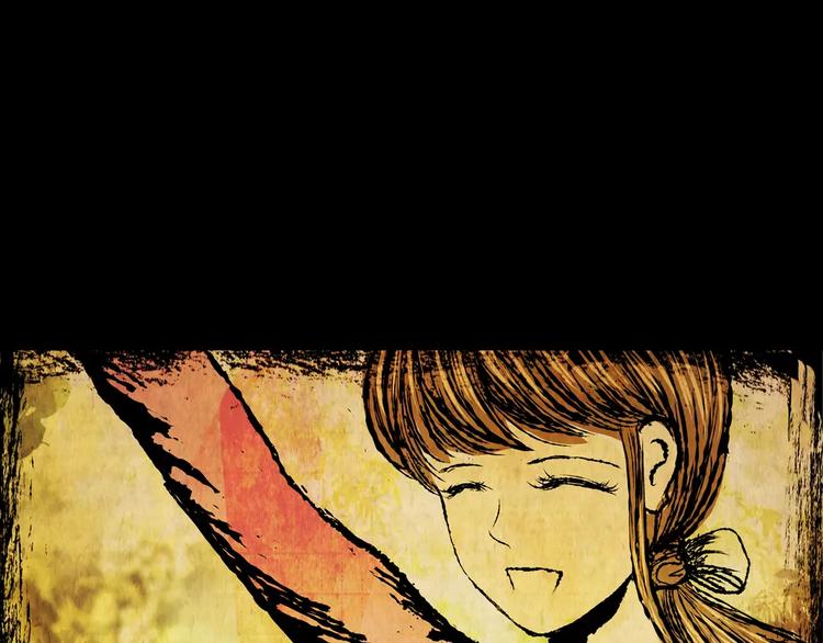 《怪奇谜踪》困病诡谲（中） 第38页