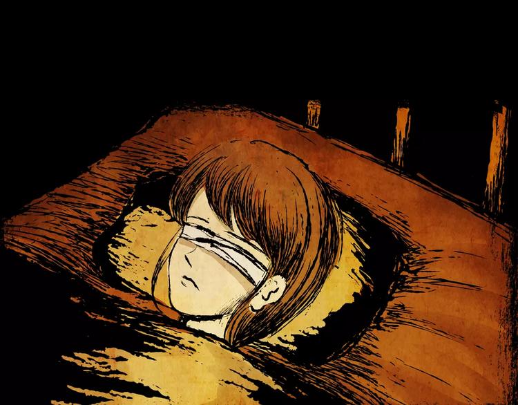 《怪奇谜踪》困病诡谲（中） 第7页