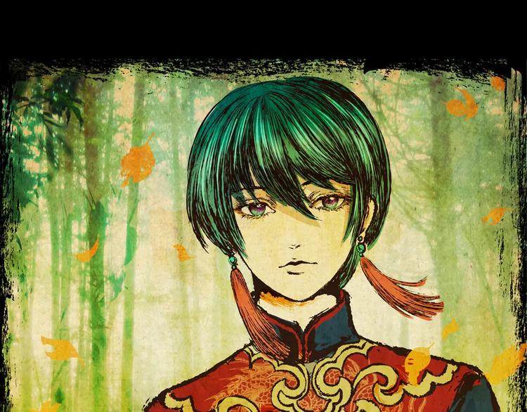 《怪奇谜踪》钓美人渔 第24页