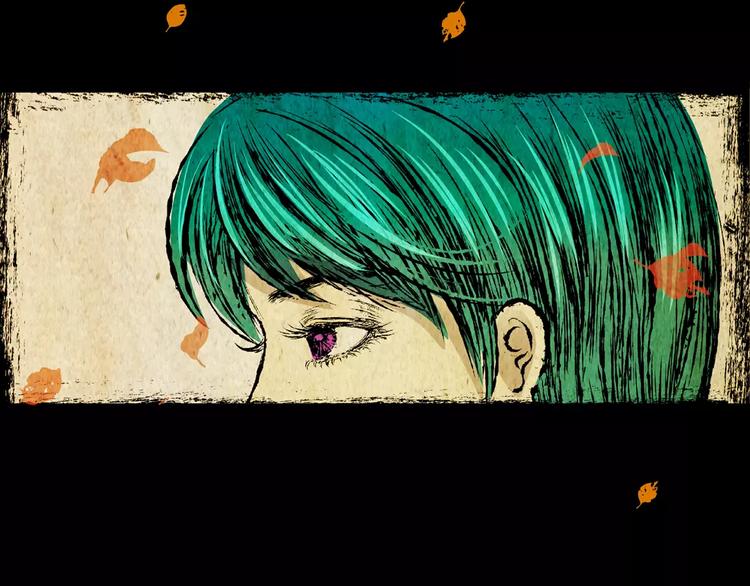 《怪奇谜踪》钓美人渔 第48页