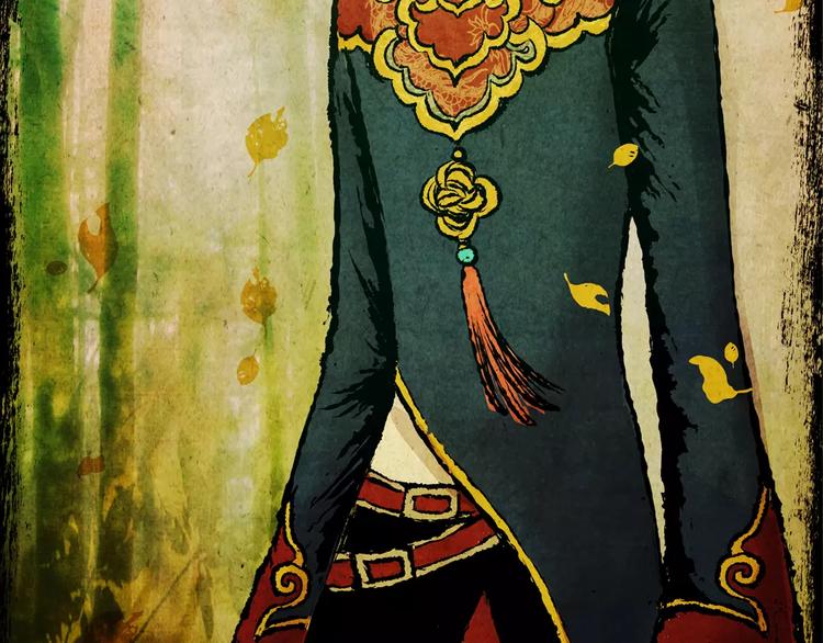 《怪奇谜踪》钓美人渔 第5页
