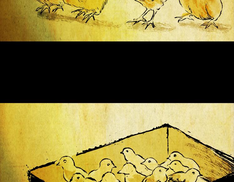 《怪奇谜踪》环形恐惧（完） 第5页