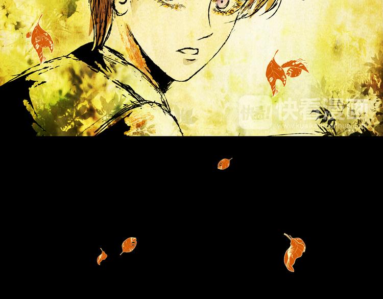 《怪奇谜踪》惊悚心意（完） 第32页