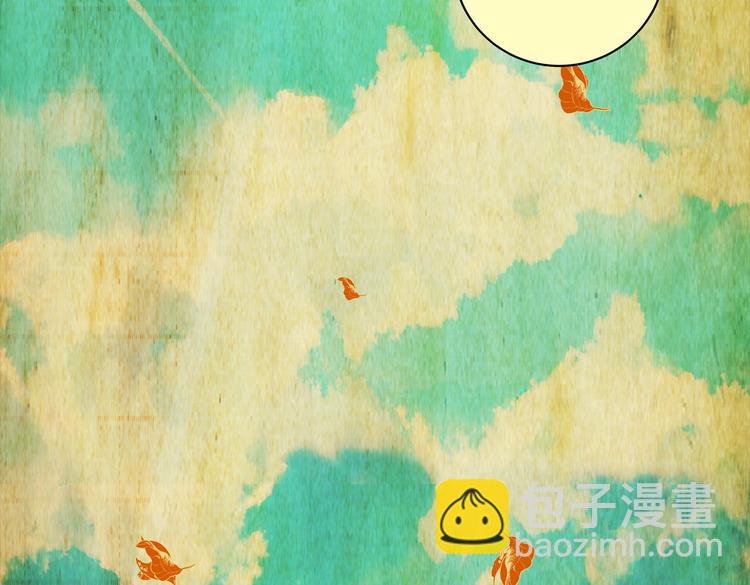 《怪奇谜踪》惊悚心意（完） 第41页