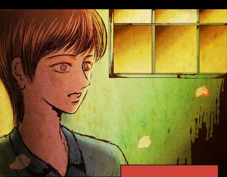 《怪奇谜踪》章鱼怪诞（二） 第17页