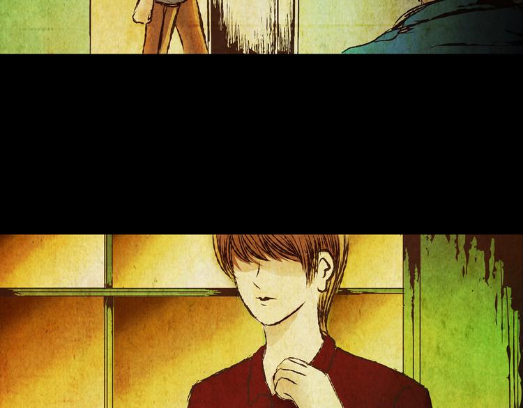 《怪奇谜踪》章鱼怪诞（二） 第20页
