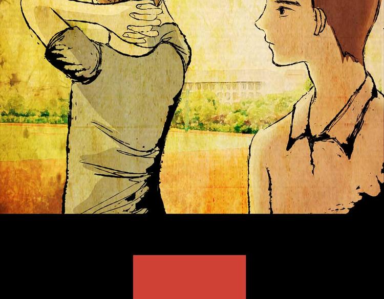 《怪奇谜踪》惊悚心意（三） 第15页