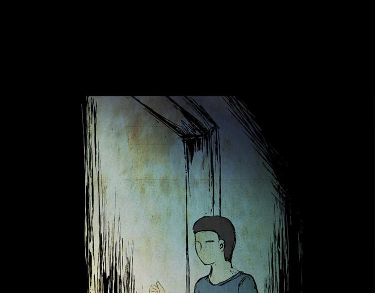《怪奇谜踪》惊悚心意（三） 第47页
