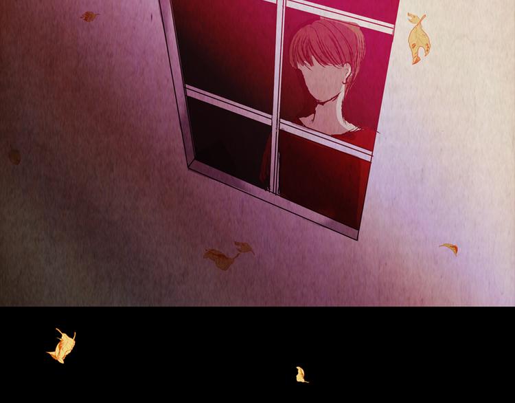 《怪奇谜踪》章鱼怪诞（六） 第6页
