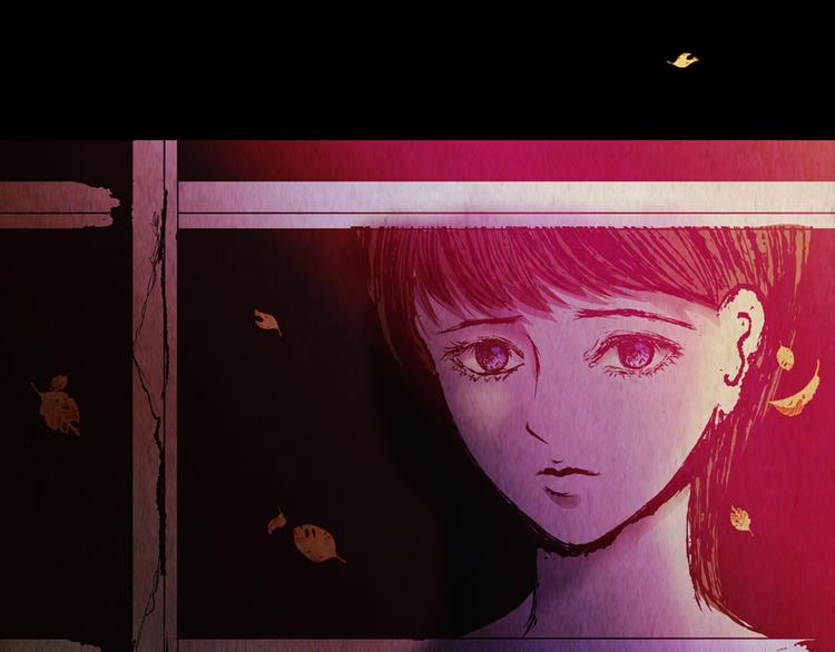 《怪奇谜踪》章鱼怪诞（六） 第7页