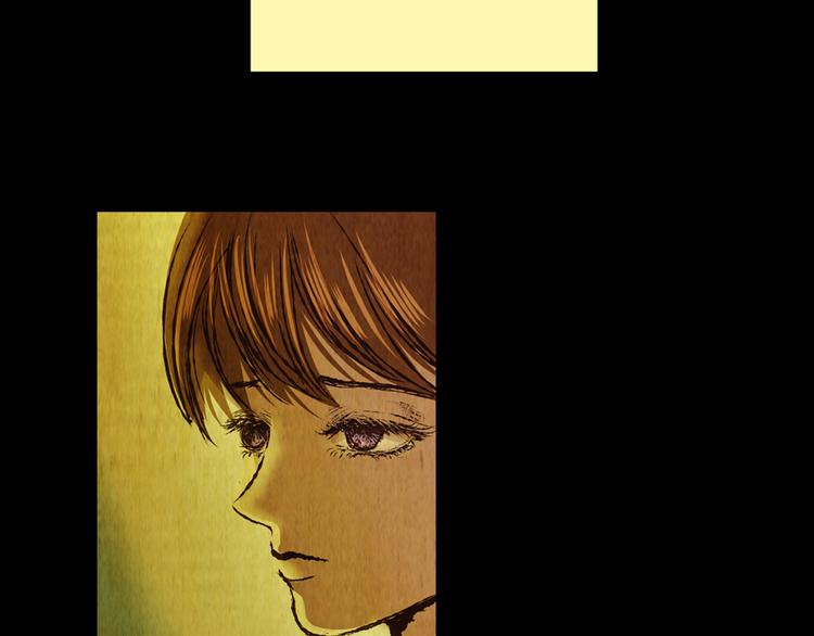 《怪奇谜踪》章鱼怪诞（六） 第9页