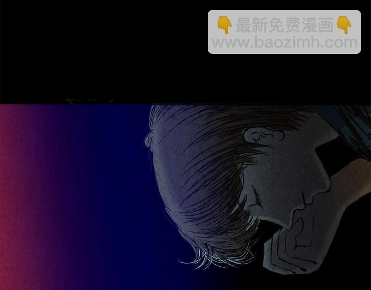《怪奇谜踪》章鱼怪诞（四） 第21页