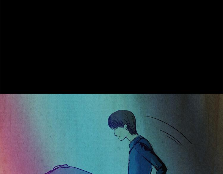 《怪奇谜踪》章鱼怪诞（四） 第30页