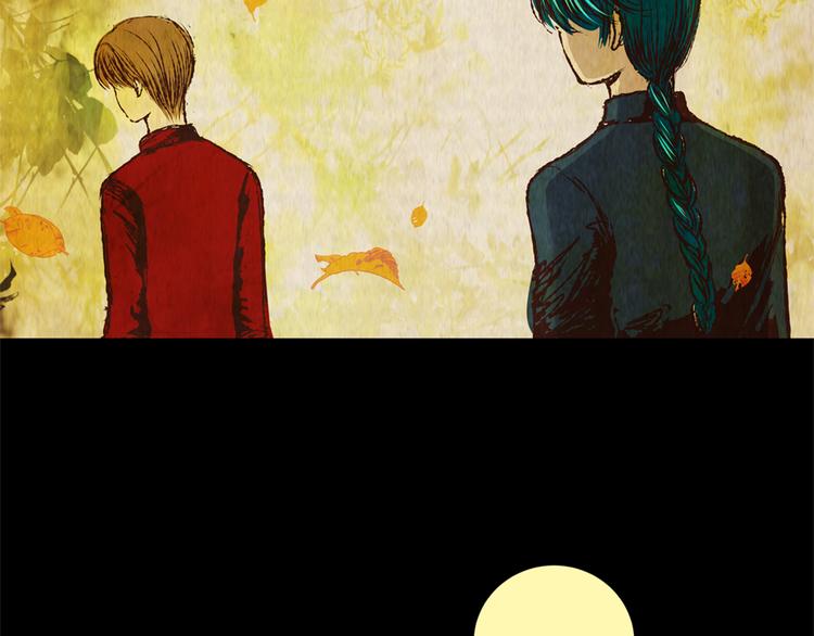 《怪奇谜踪》章鱼怪诞（五） 第24页