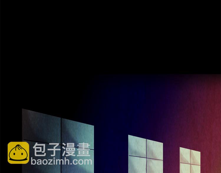 《怪奇谜踪》章鱼怪诞（五） 第34页