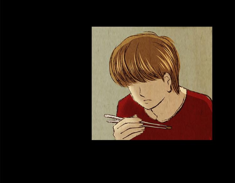 《怪奇谜踪》章鱼怪诞（五） 第37页