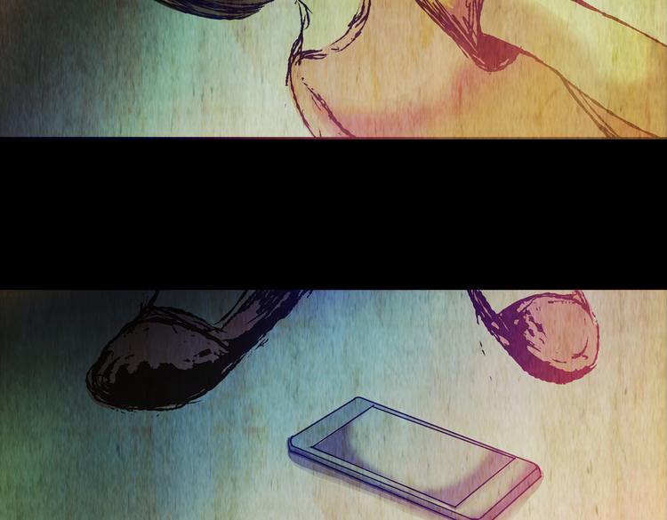 《怪奇谜踪》永不分离（一） 第49页
