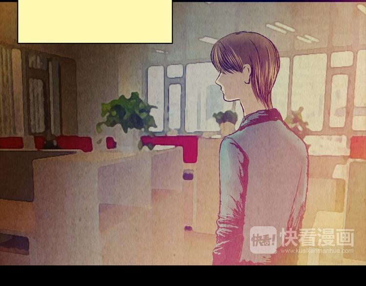 《怪奇谜踪》章鱼怪诞（完） 第11页